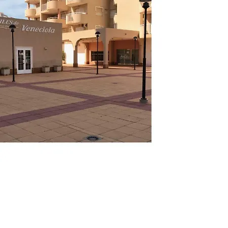 Apartamento La Manga Del Mar Menor * La Manga del Mar Menor